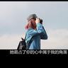 《巫师》十周年中文纪念视频 众人欢聚白狼新家庆贺